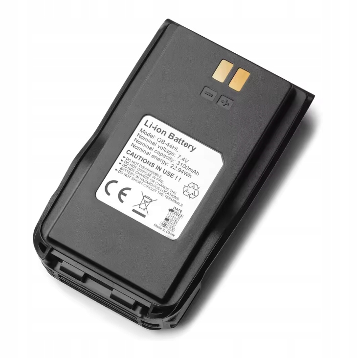 Akumulator 3100mAh do AnyTone AT-D878 AT-D868 D890 wersja z Usb-c QB-44HL