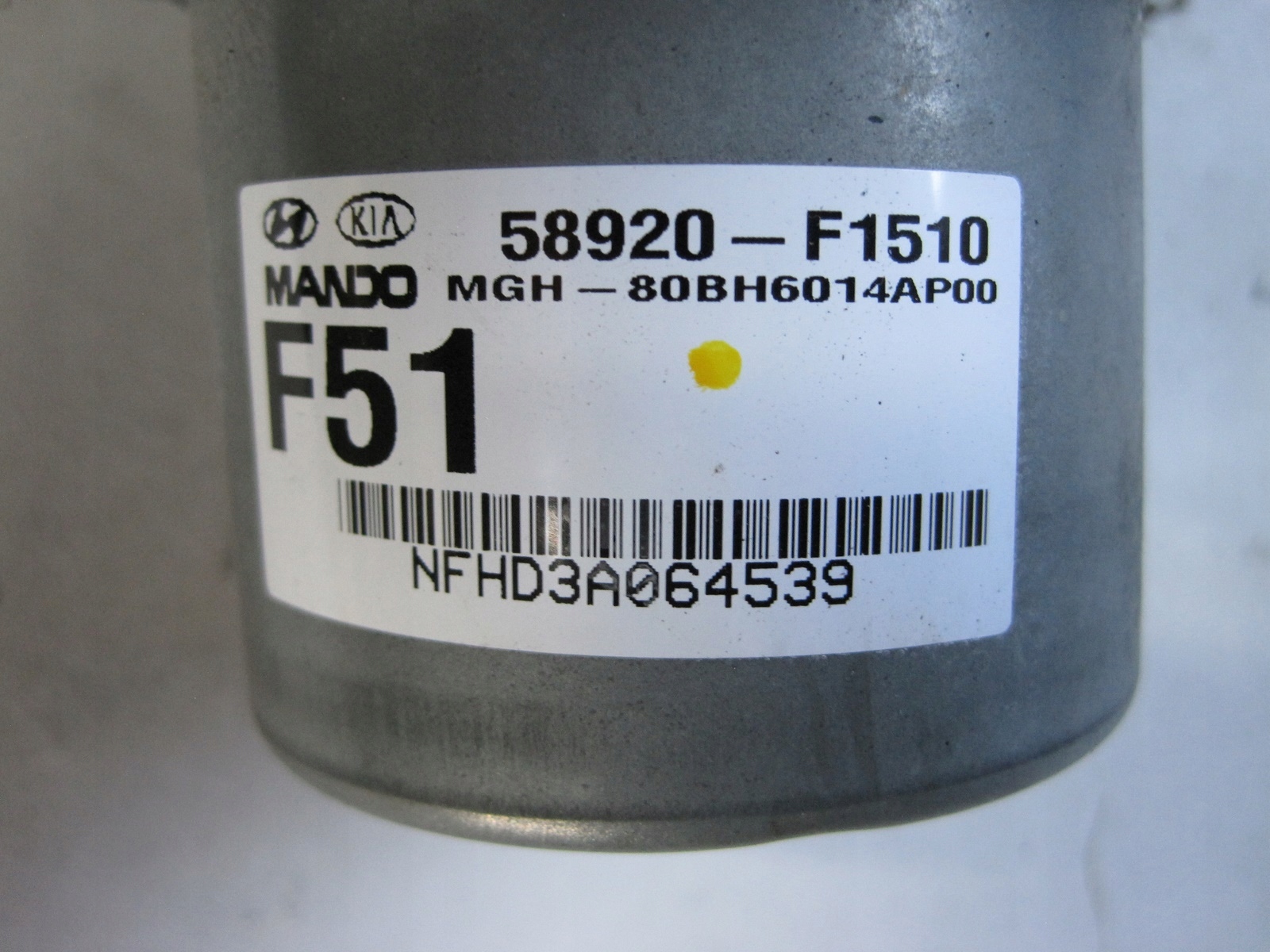 Pompa ABS KIA SPORTAGE IV 58920-F1510