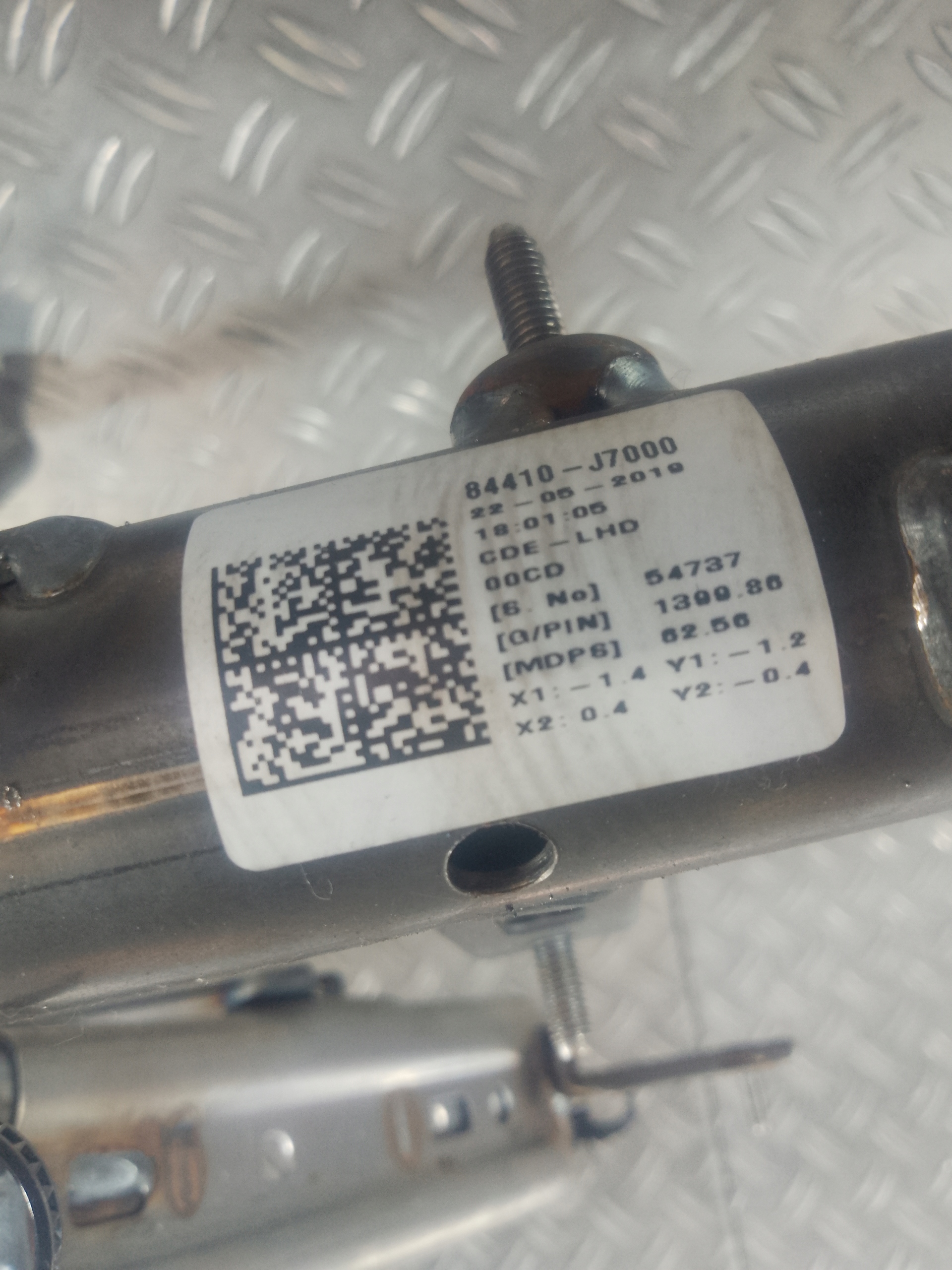 kia PROCEED III GT 22- диффузор Балка под 84410-J7000