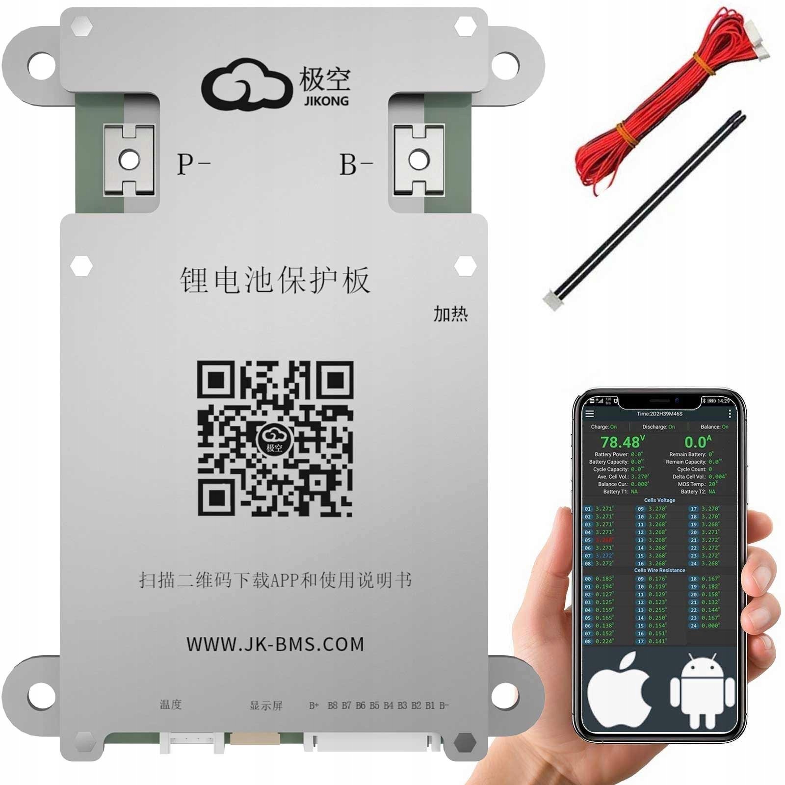 Smart Bms s balancérem 1A Jk Bms B1A8S10P LiFePO4 Li-Ion 4S-8S 100A