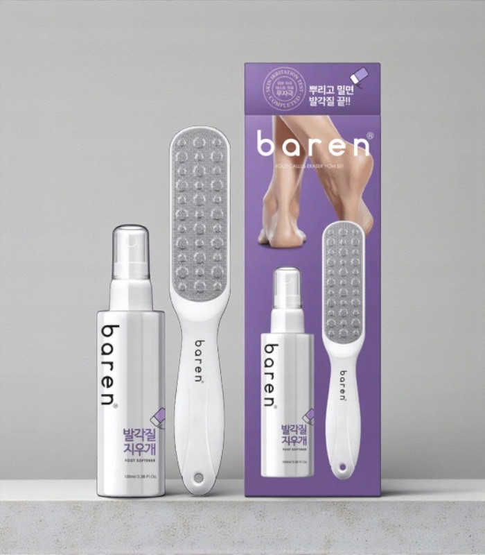 Baren Foot Softener At-Home Kit Domácí sada pro změkčení a péči o nohy