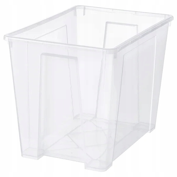 

Ikea pojemnik pudełko Samla 56x39x42cm /65l