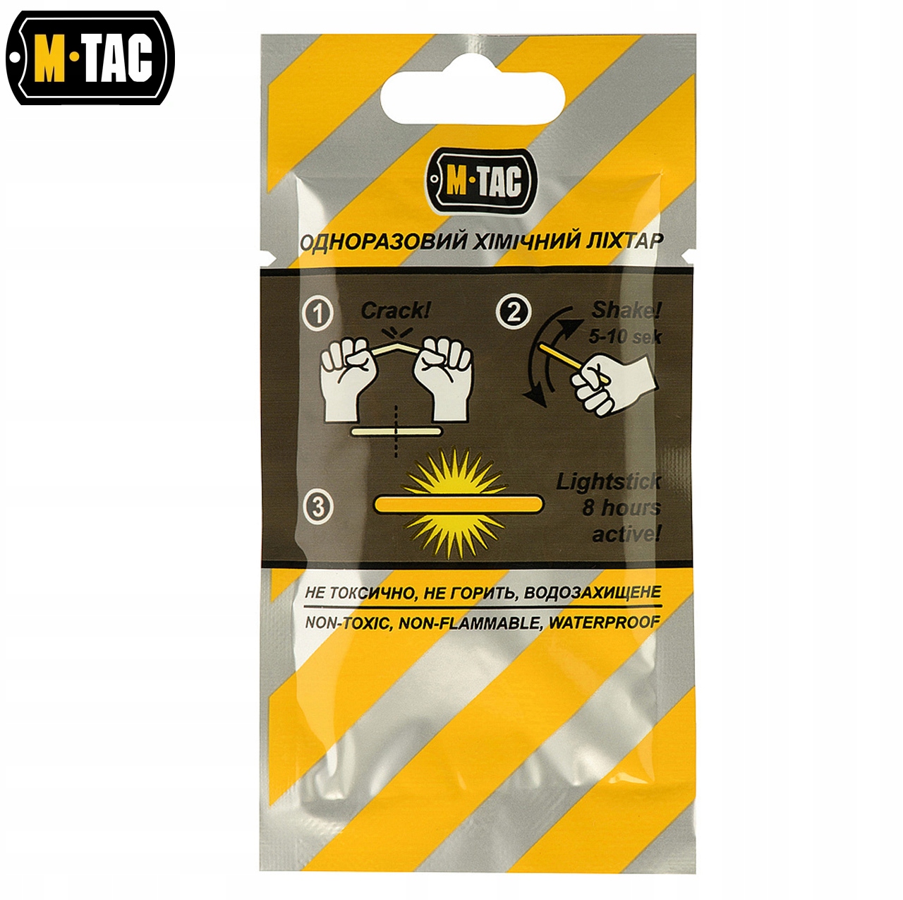 OŚWIETLENIE CHEMICZNE 4 cm 10 szt. M-TAC NIEBIESKI Marka M-Tac