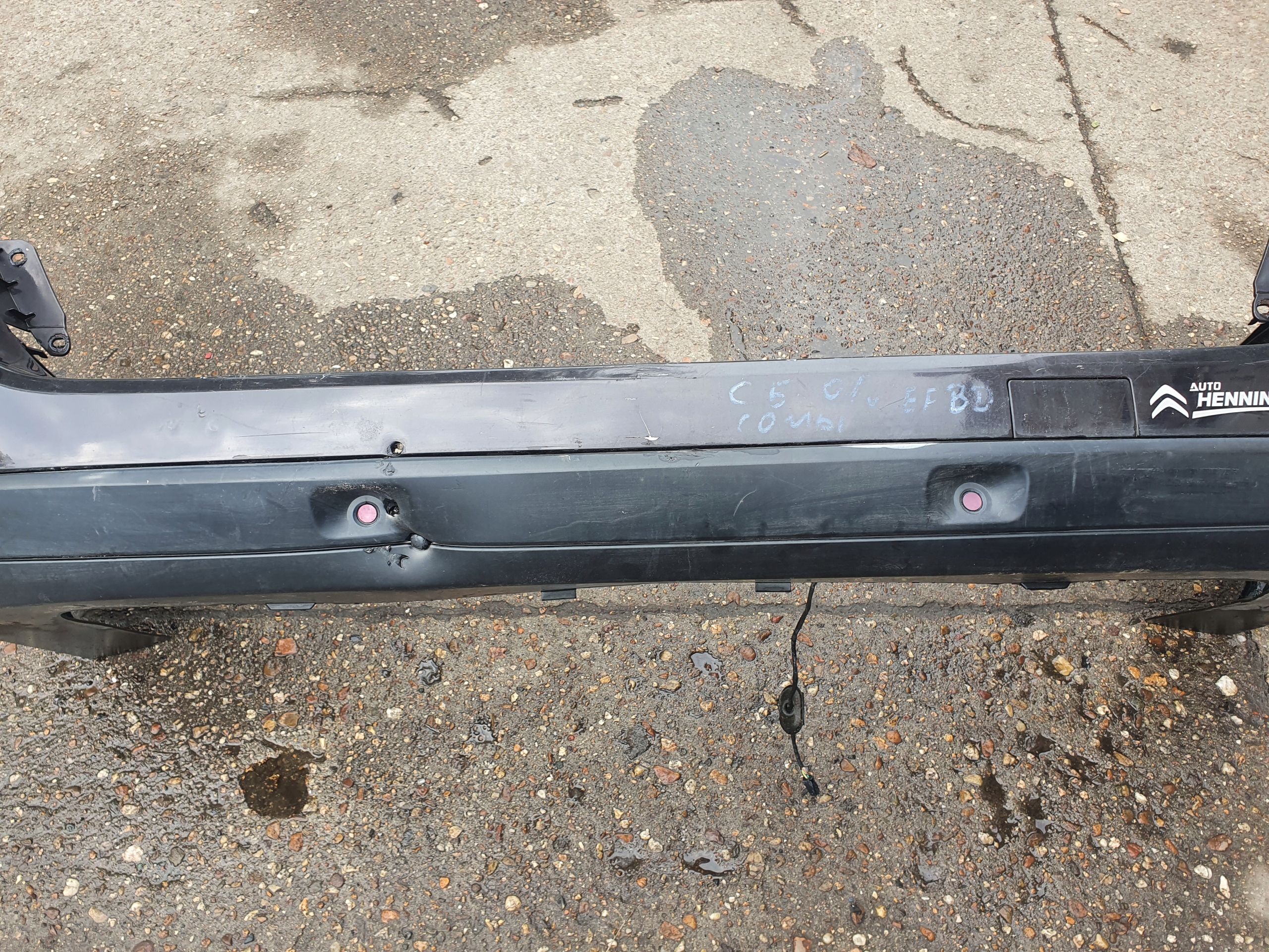 CITROEN C5 07R PDC bumper rear part TYLNI EFBD