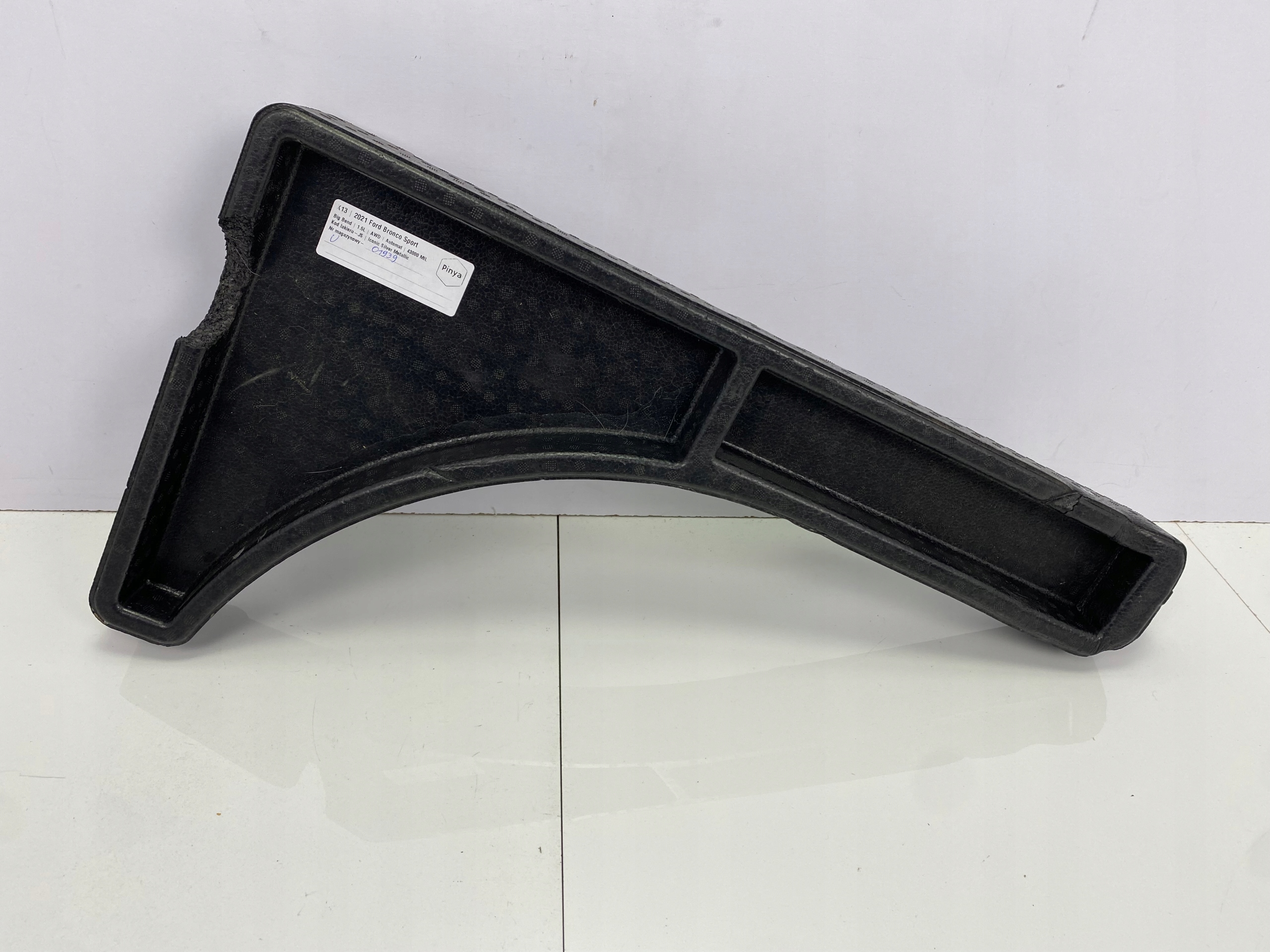 polystirene boot floor well Ford Bronco Sport 2020+ USA