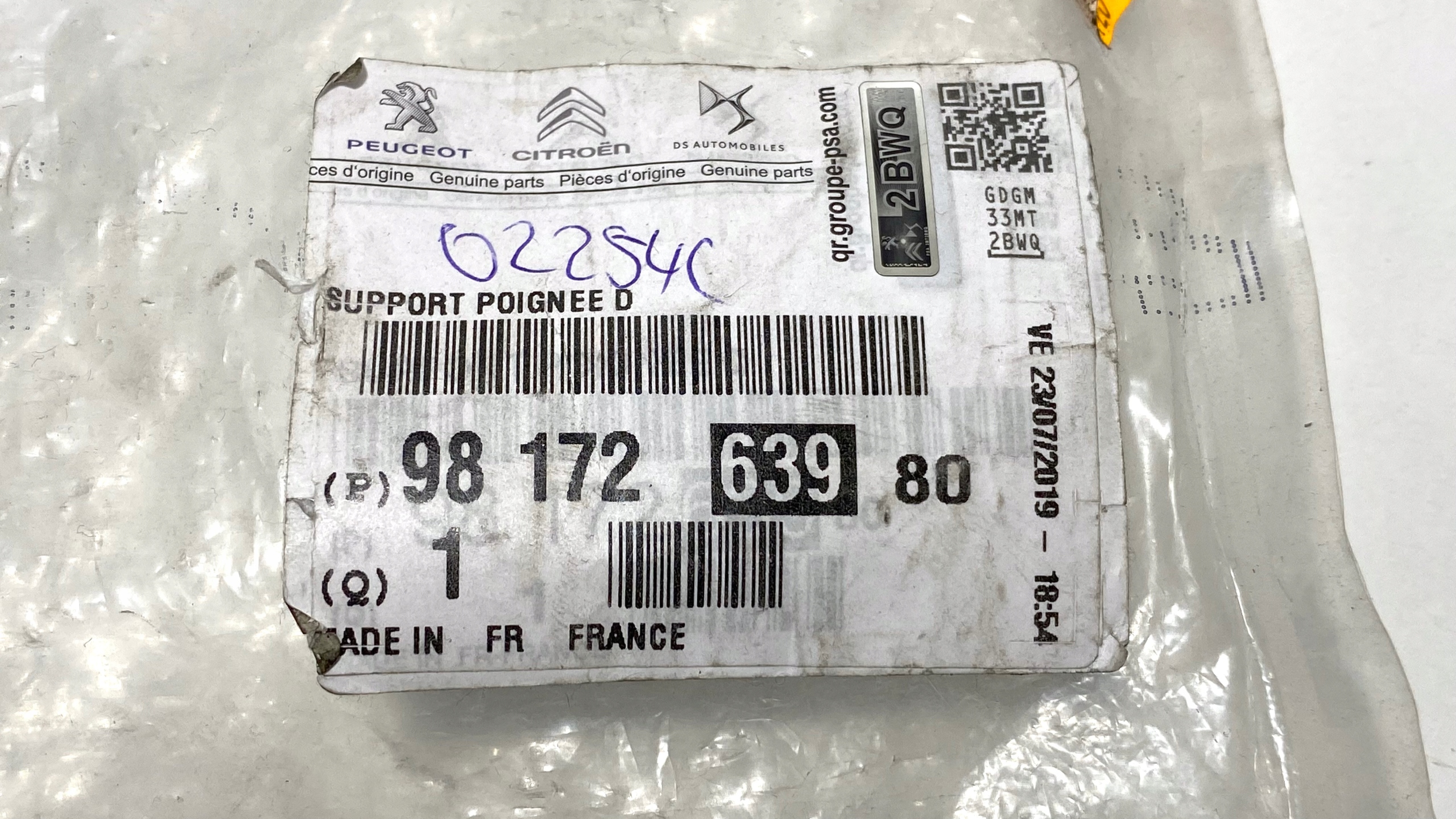 4fb16557472db54e2ced0d3fec9e