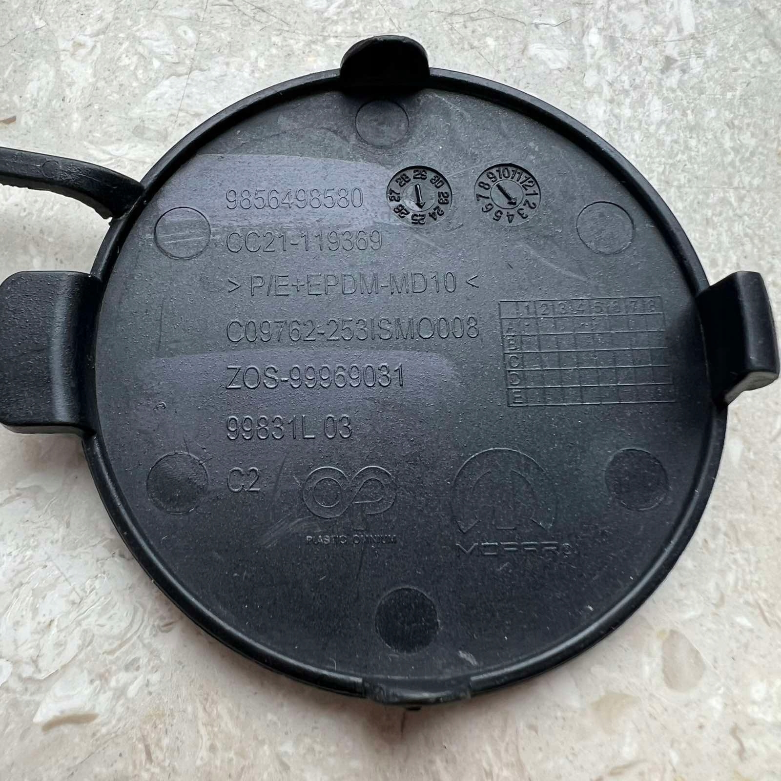 CITROEN C3 IV 2024- towing hook cap HOLOWNICZEGO front 9856498580