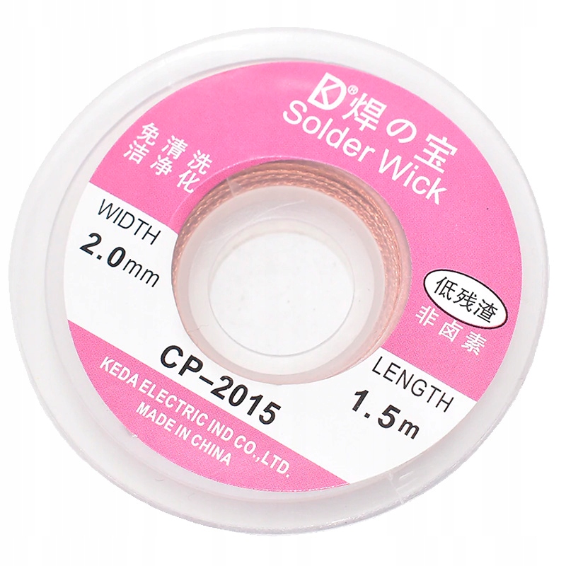 

Plecionka lutownicza rozlutowująca wick 2mm 1,5m