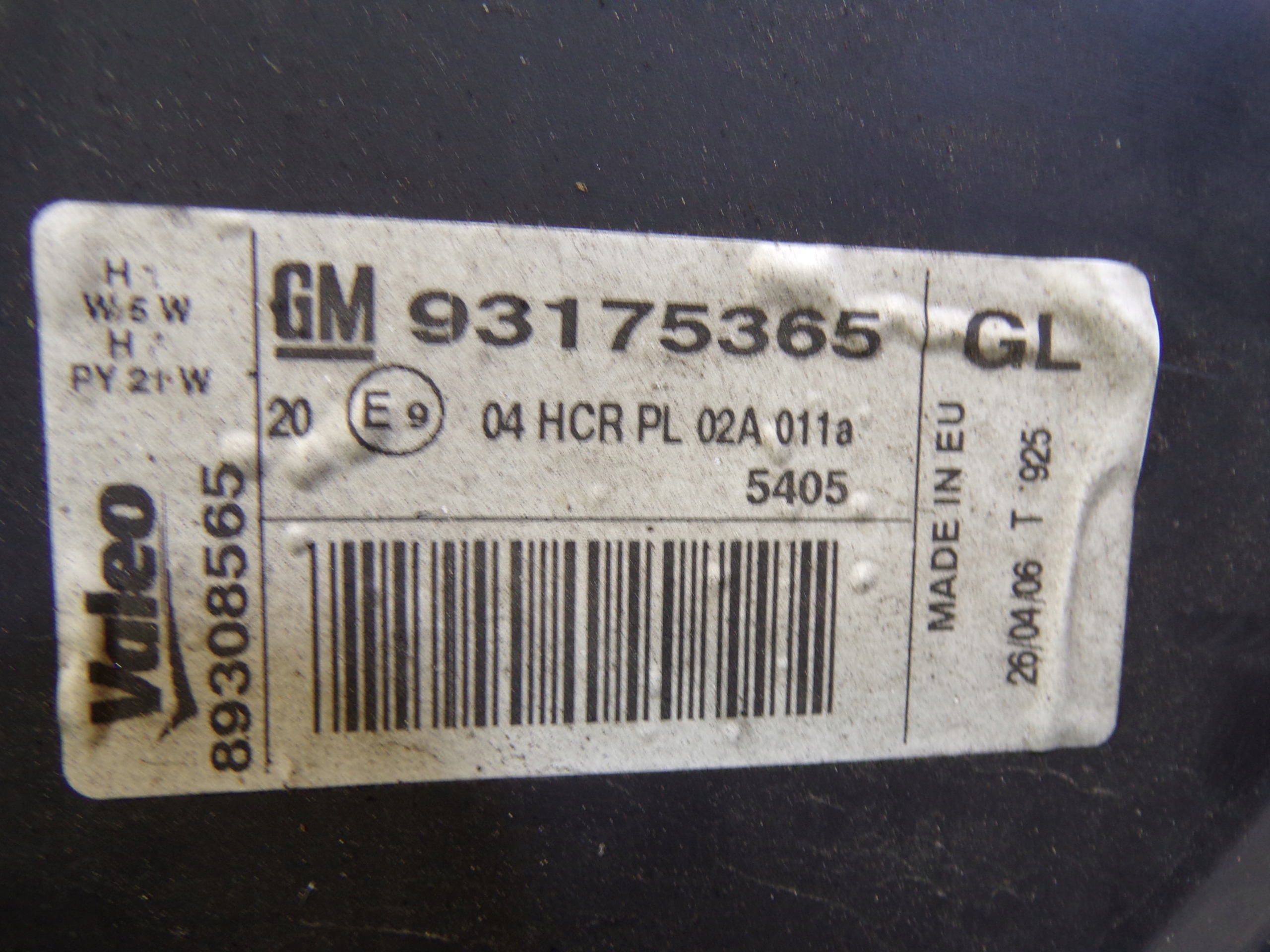 light right front OPEL MERIVA A (4) (K)