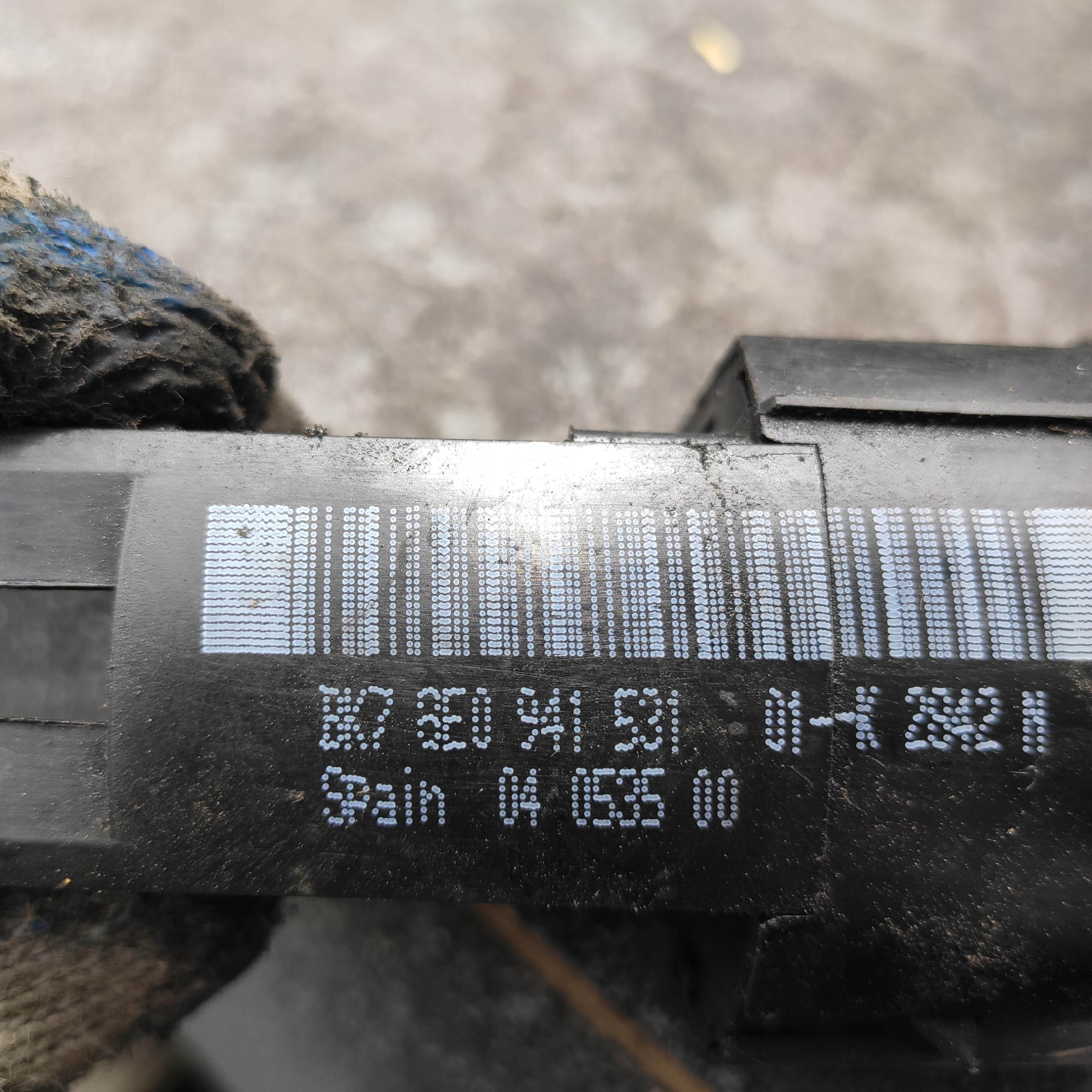 включатель света A4 B6 B7 8E0941531