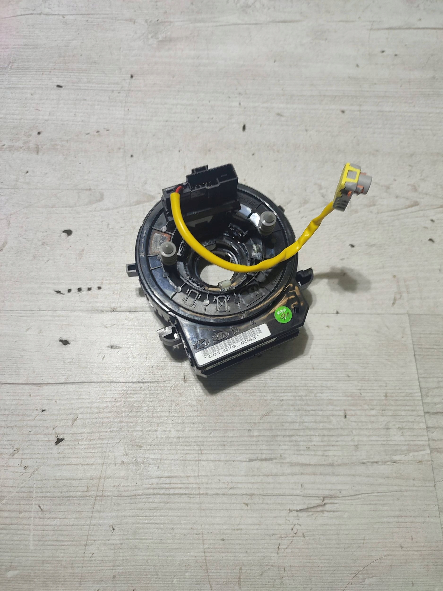 Hyundai Kona and 2018 ring / ring slizgowy airbag