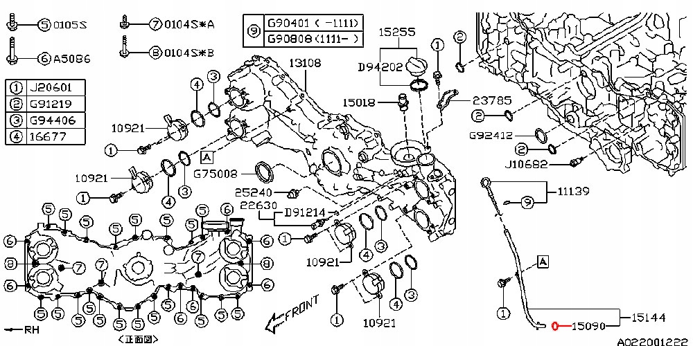 SUBARU ORING USZCZELKA RURKI BAGNETU MIARKI OLEJU Producent części Subaru OE