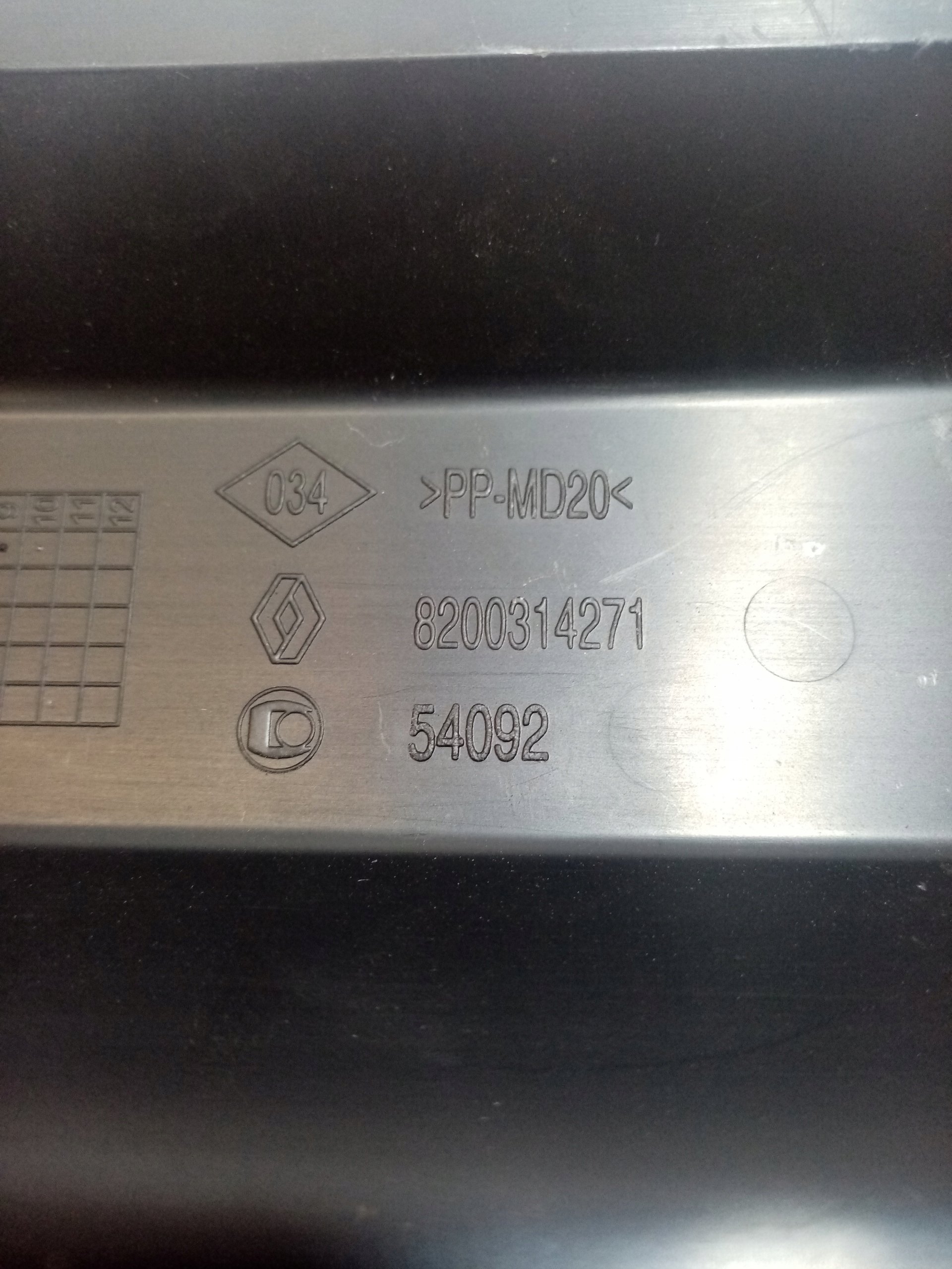 Blende Abdeckung Abdeckung AKUMULATOROW RENAULT MODUS 8200314271