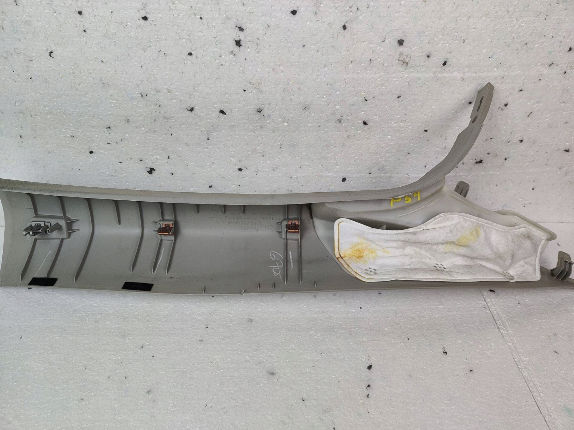 upholstery slupka front left side upper Ford Fusion USA 2 2014