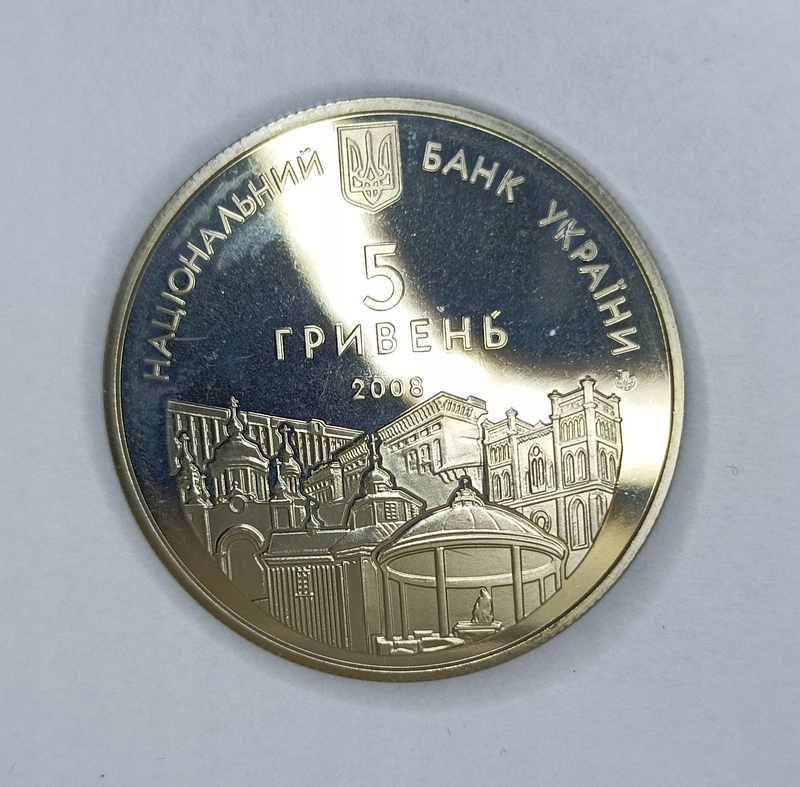 UKRAINA - 5 hrywien 2008 - 725 LECIE MIASTA RÓWNE - st. 1/1-