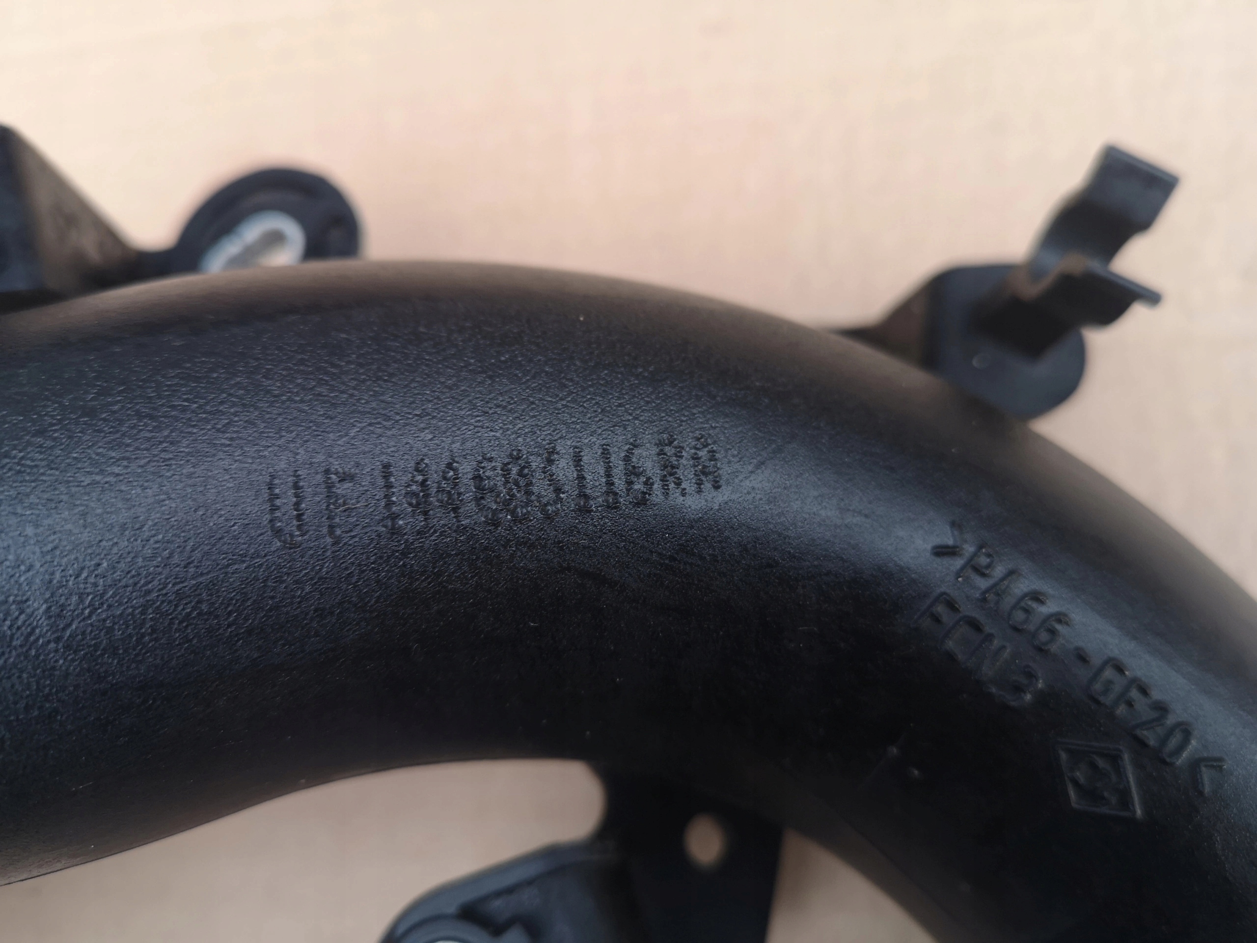 RENAULT RURA PRZEWÓD 144603116R 1,2TCE Numer katalogowy części 144603116R