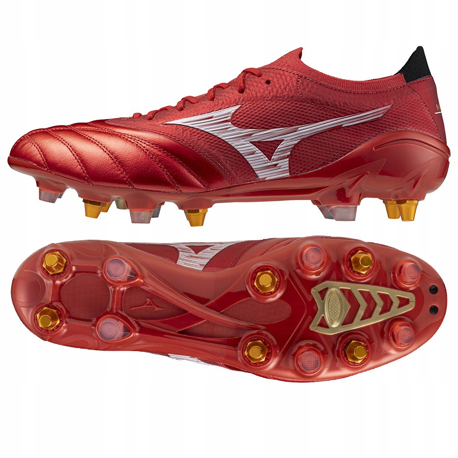 Mizuno Morelia Neo IV Beta Japan MIX Sg (44) Pánské lankové boty červená