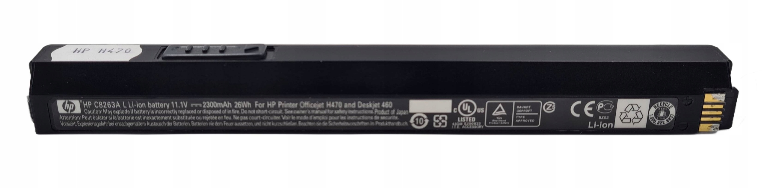 Bateria akumulat C8263A do drukarek HP 450 460 470