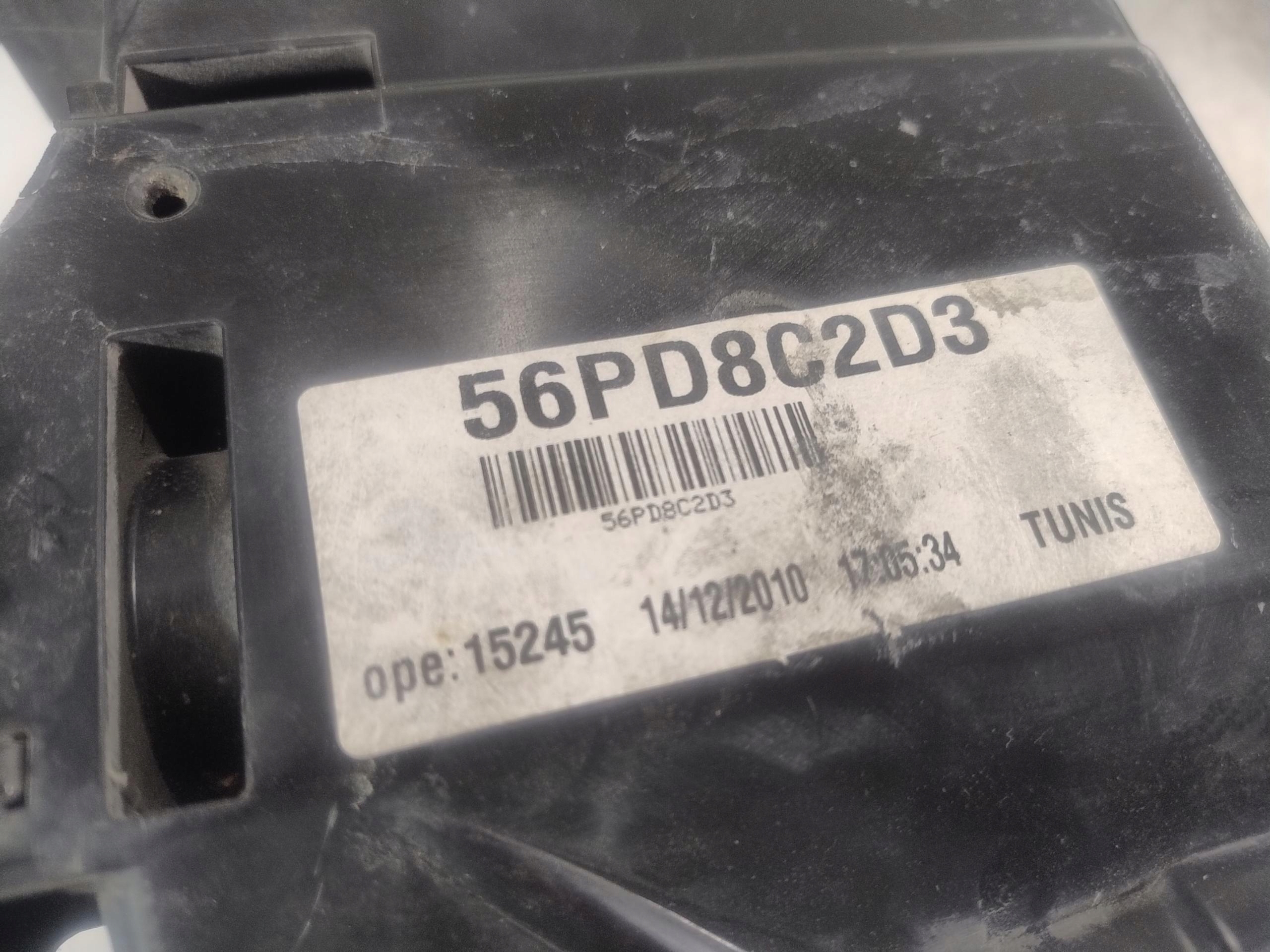 корпус коробки предохранителей CITROEN JUMPY Expert Scudo II 1497286080