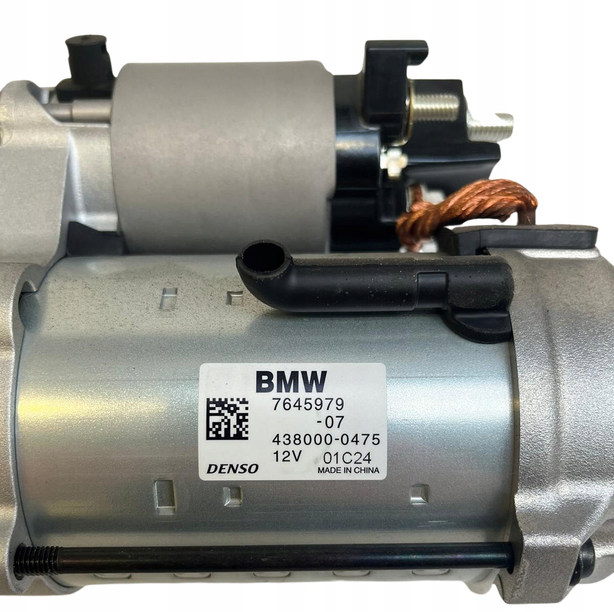 Rozrusznik 7645979-07 BMW F39 F45 Typ samochodu Samochody osobowe