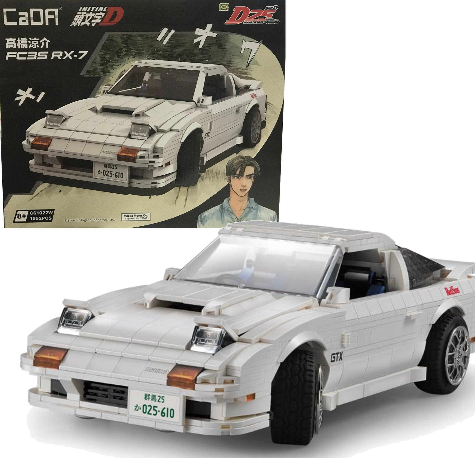 

Cada Klocki Samochód Duży Mazda RX-7 1552 El.