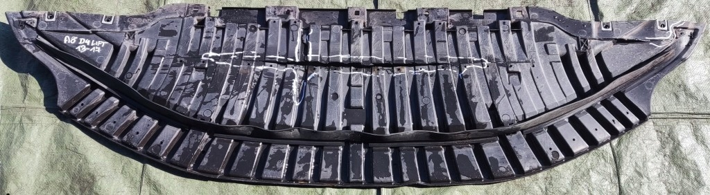 Audi A8 D4 защитная пластина под бампер 4h0807611b