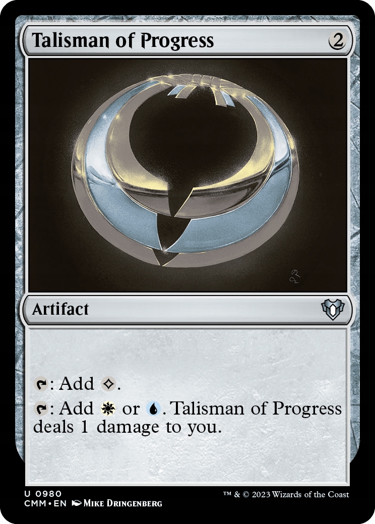 MTG Talisman of Progress (U)