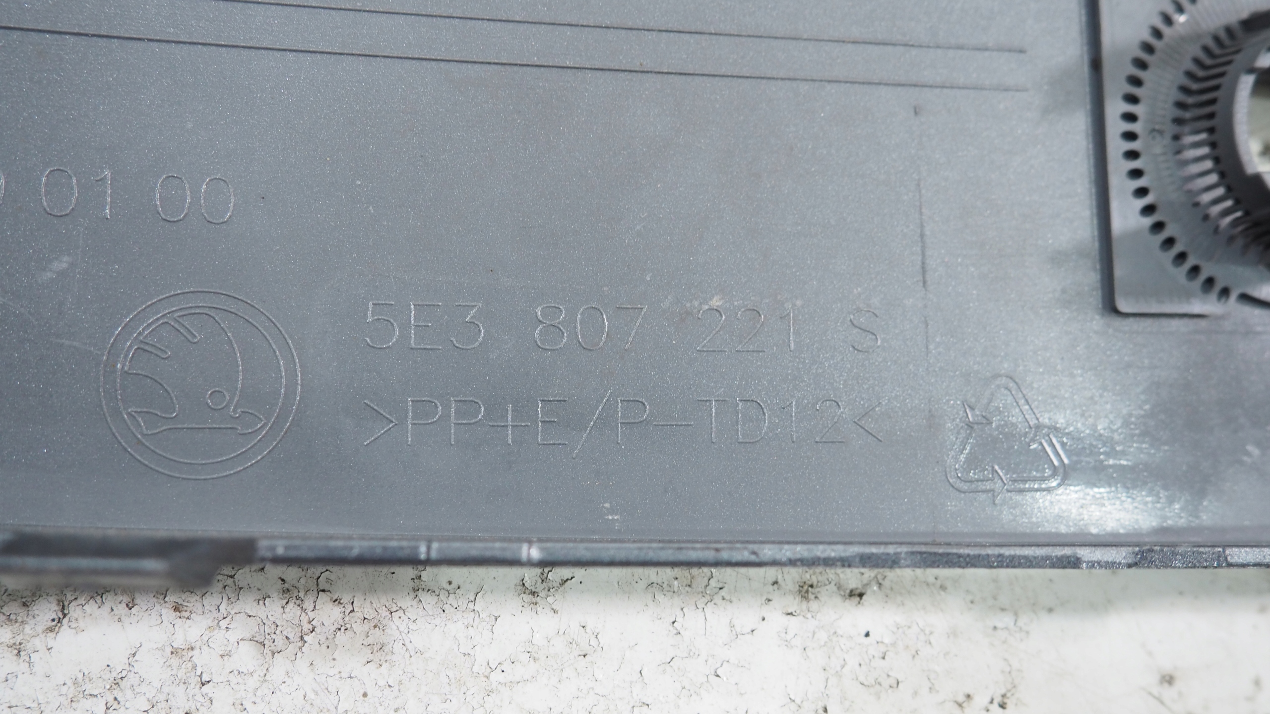 Skoda Octavia IV RS lift bumper front front 5E3807221S