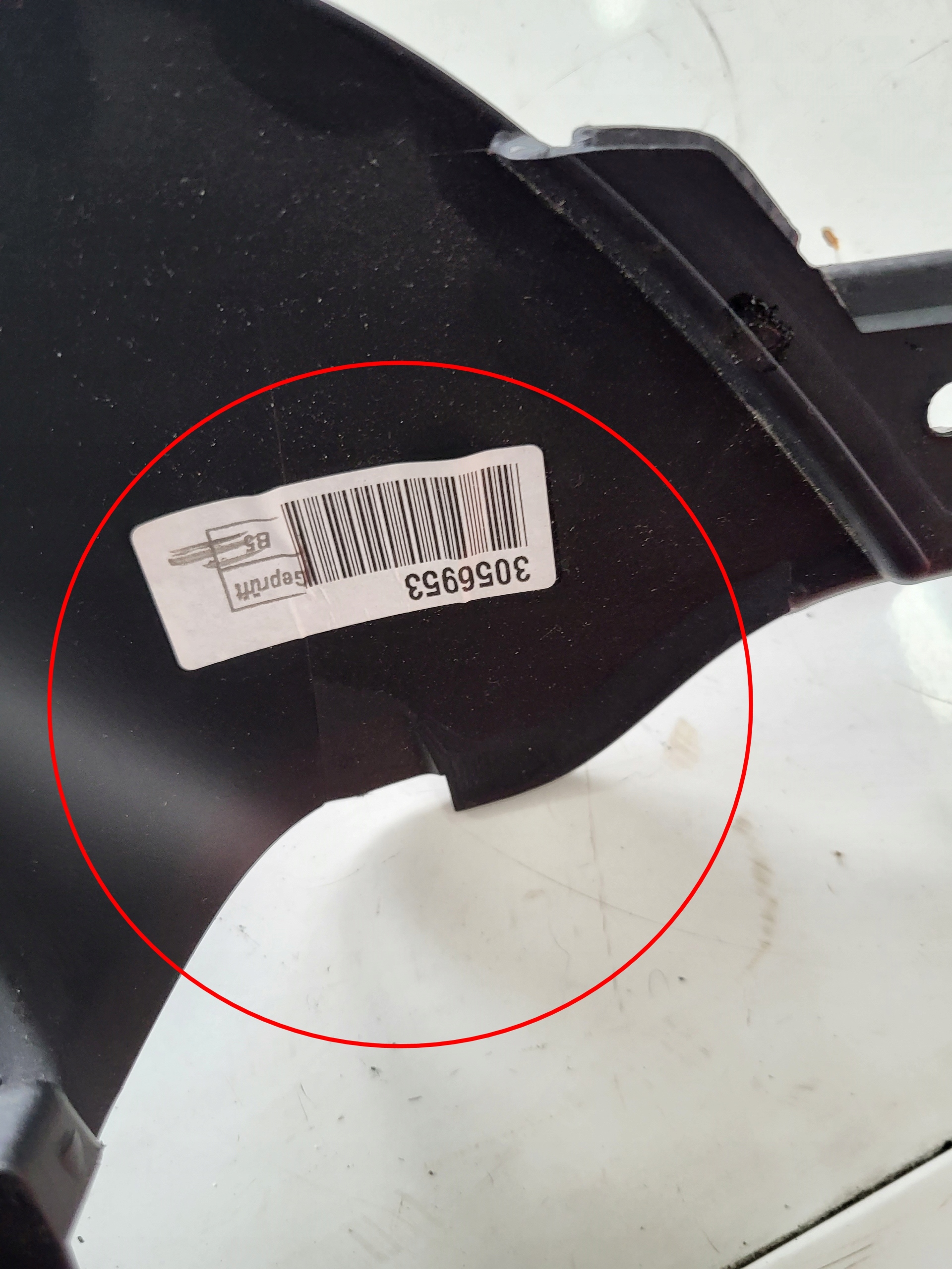 BMW 1 E81 E87 TUNEL ŚRODKOWY PODŁOKIETNIK Producent części BMW