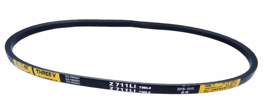 

Pasek Napędu Kosiarki Riwall Rpm 5170 5190