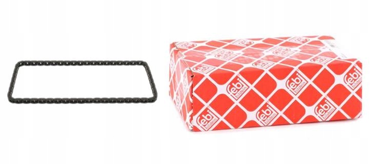 39959 - Цепь ГРМ AUDI средняя гора A4 A6 A8 2,7 TD