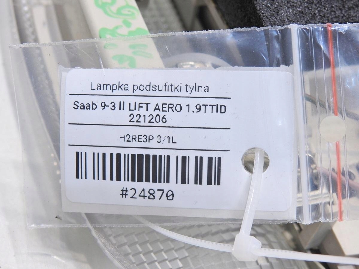 лампочка подсветка SAAB 9-3 II РЕСТАЙЛИНГ