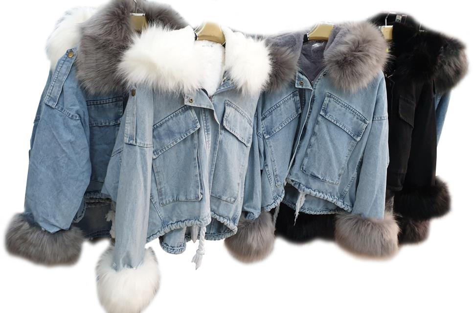 

Kurtka Jeansowa Z Futerkiem Katana Futerko Miś S