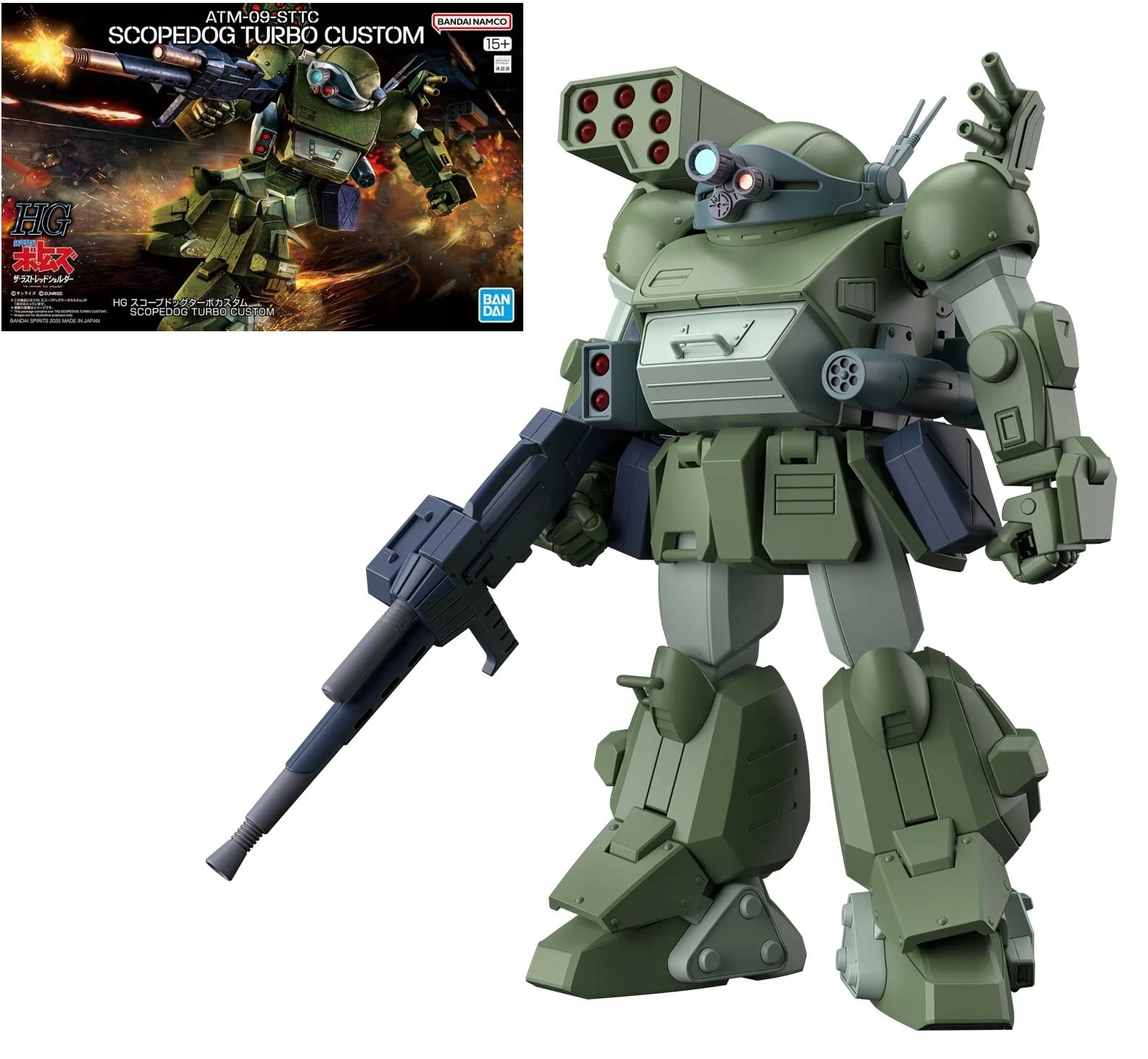Votoms Hg Scopedog Turbo Custom Modelářský set