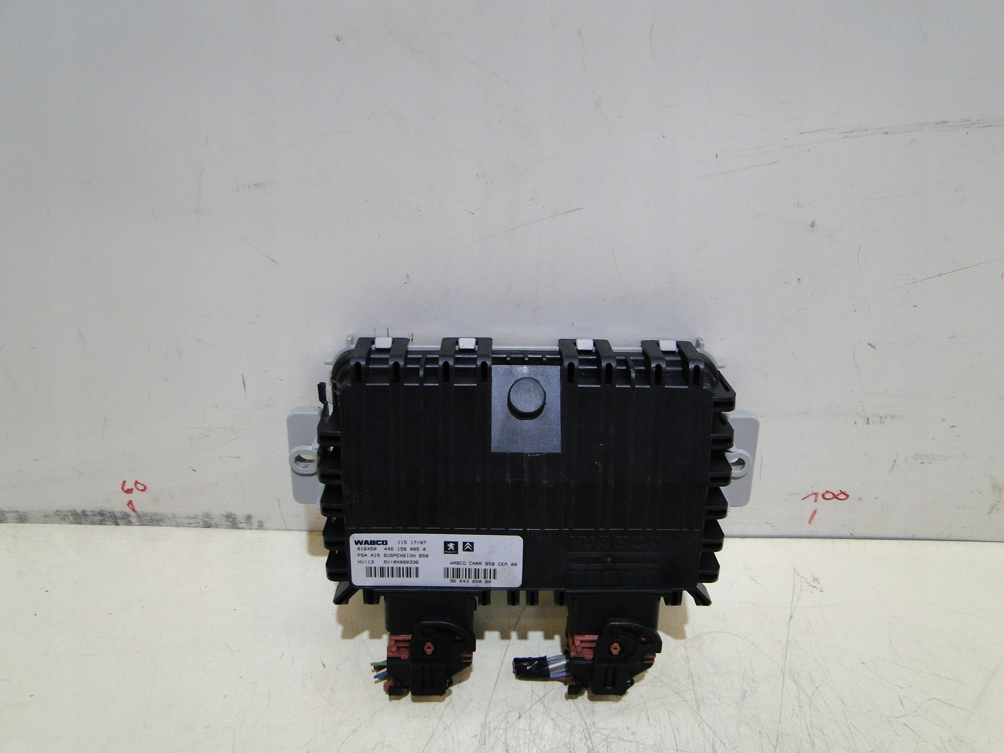 4461580050 - CITROEN C4 PICASSO модуль подвески 9664385080