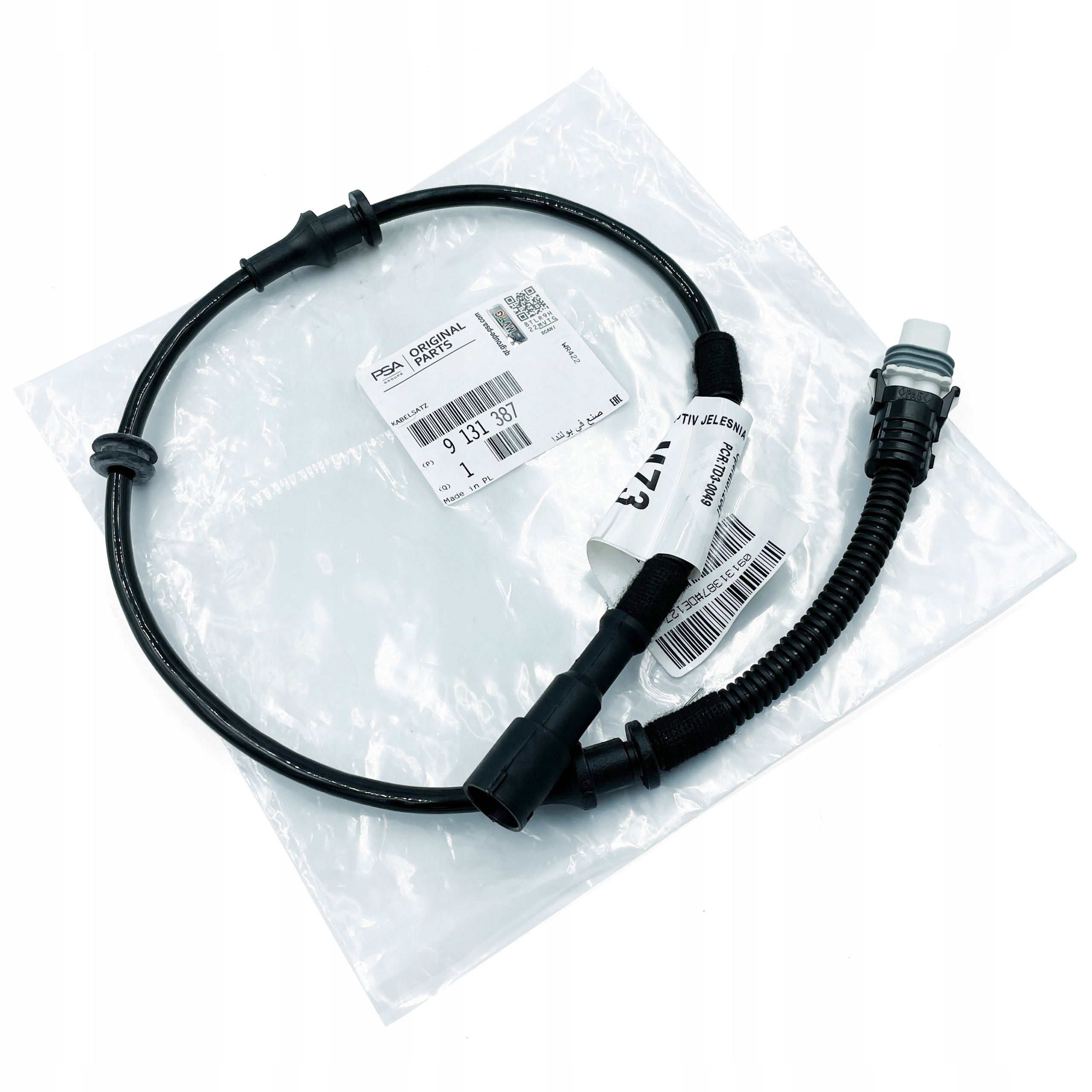 opel oe 9131387 патрубок ABS