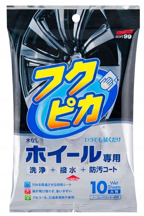 SOFT99 FUKUPIKA 10szt CHUSTECZKI DO CZYSZCZENIA FELG