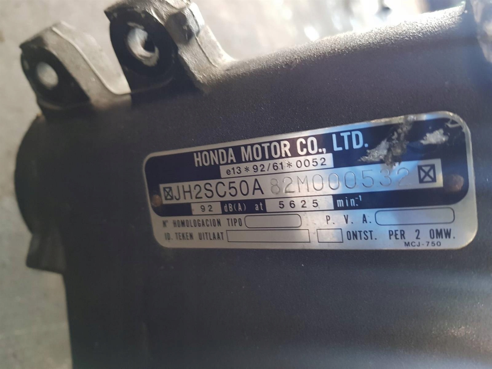 РАМА ДВИГАТЕЛЯ HONDA CBR 954RR