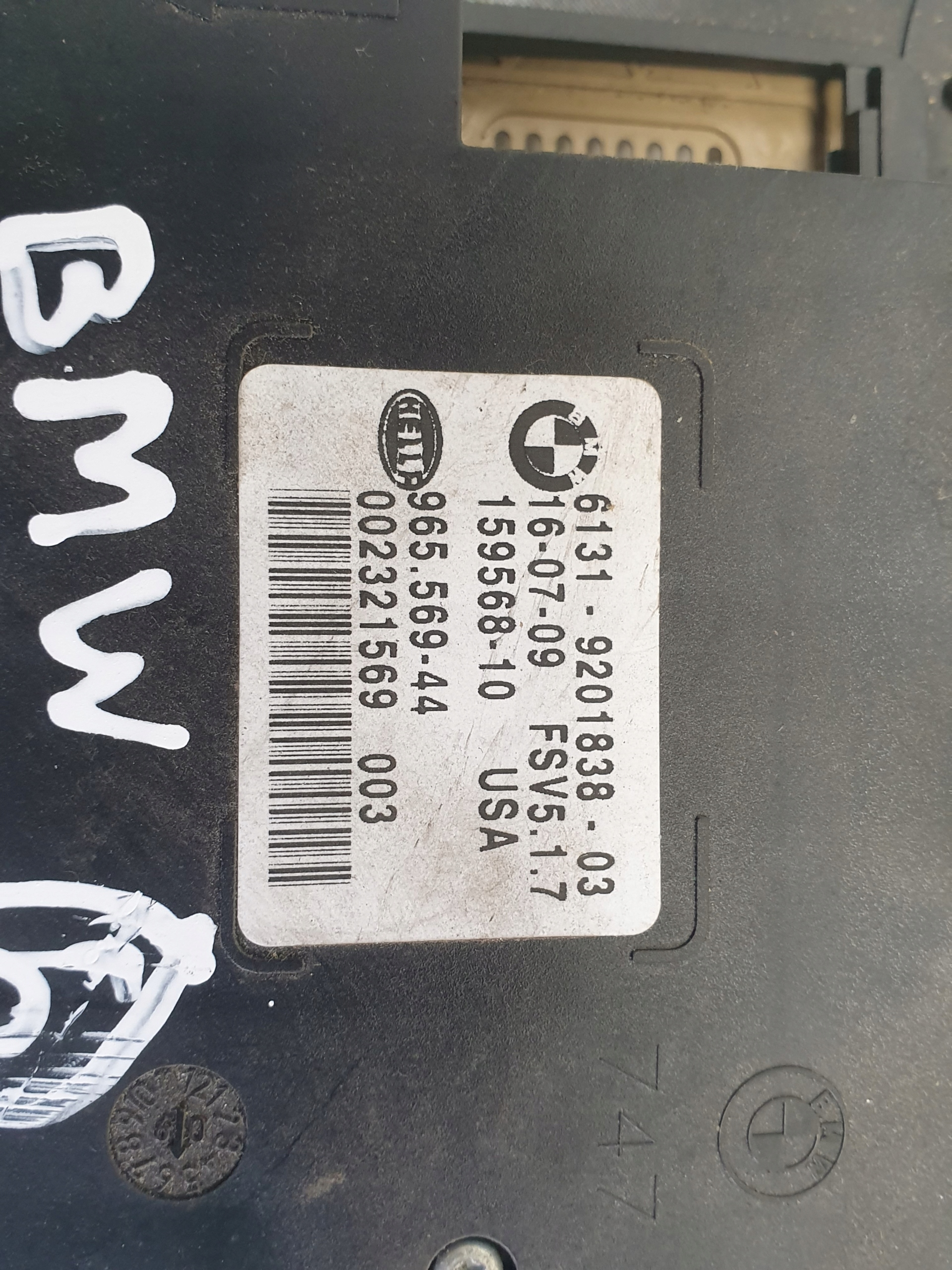 BMW X6 E71 лампочка подсветка Кузова 159568