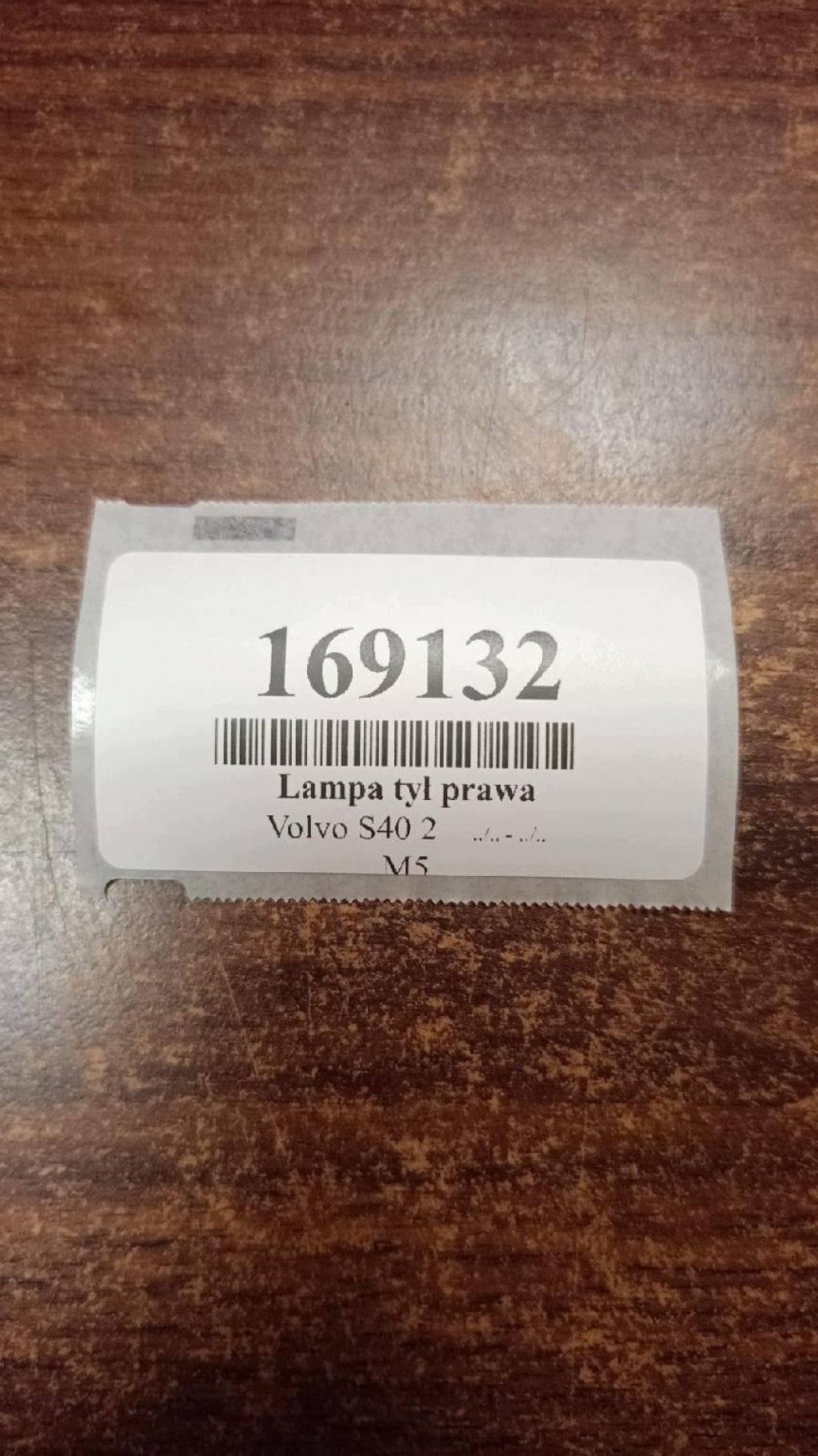 VOLVO S40 II feu droite arrière 30678740