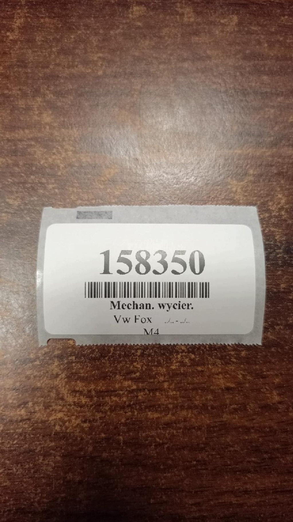 VW FOX wiper mechanism front 5Z0955023C