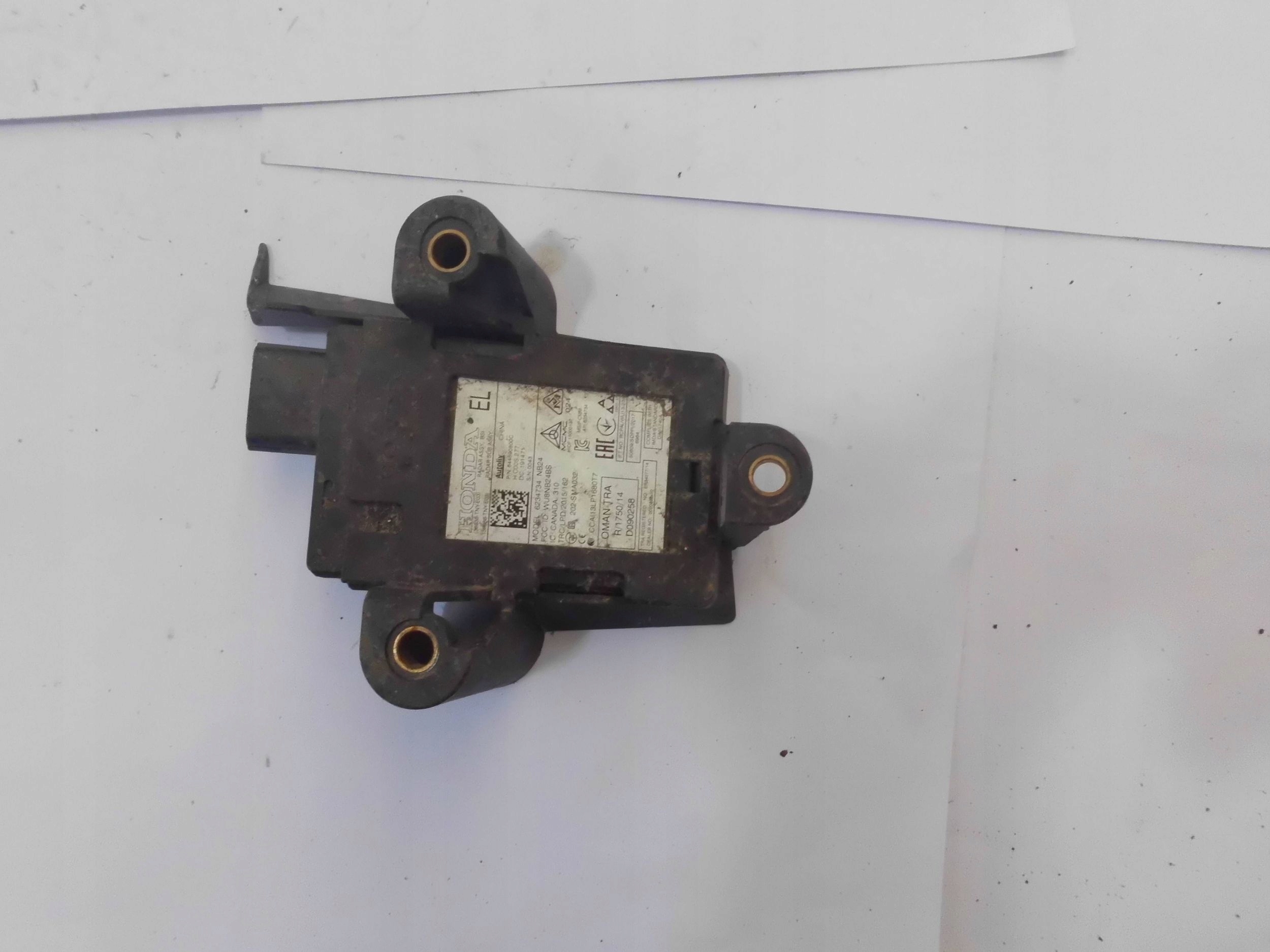 Honda CR-V V модуль 644890800C 202SMA032