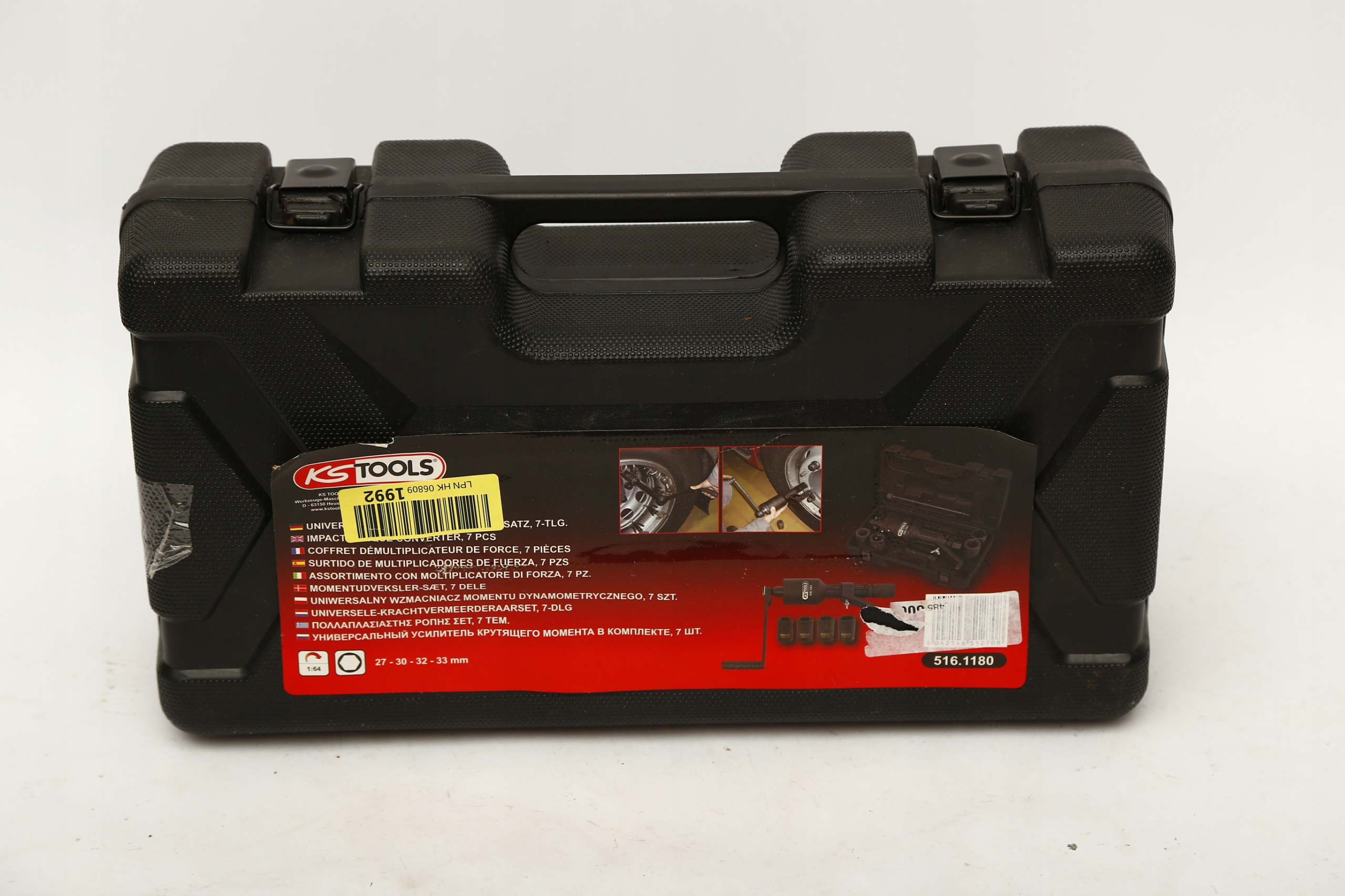 16e87b474efbaec7547fd6cfc712