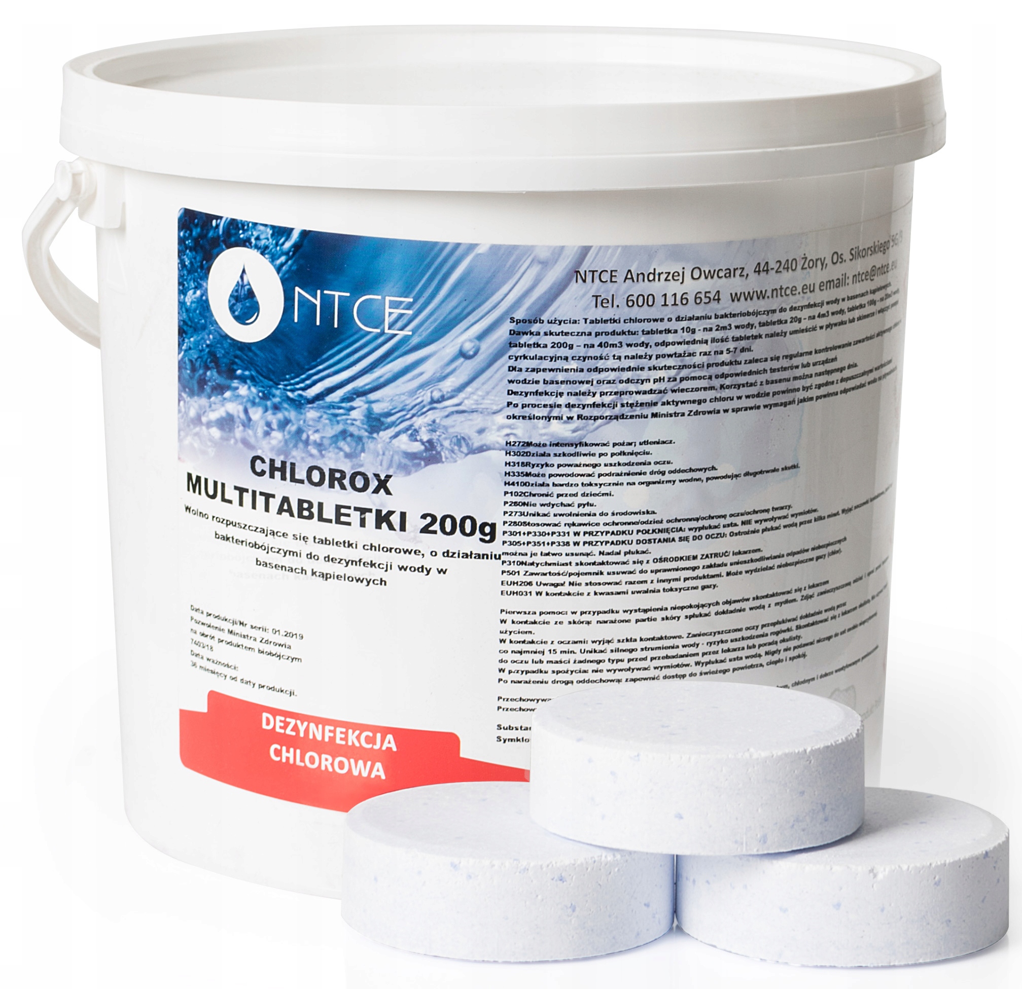 Лонгафор таблетки для бассейна. Хлорные таблетки для бассейна как использовать. Хлорные таблетки для бассейна. Таблетки для чистки бассейна. Лонгафор таблетки для бассейна 200гр.