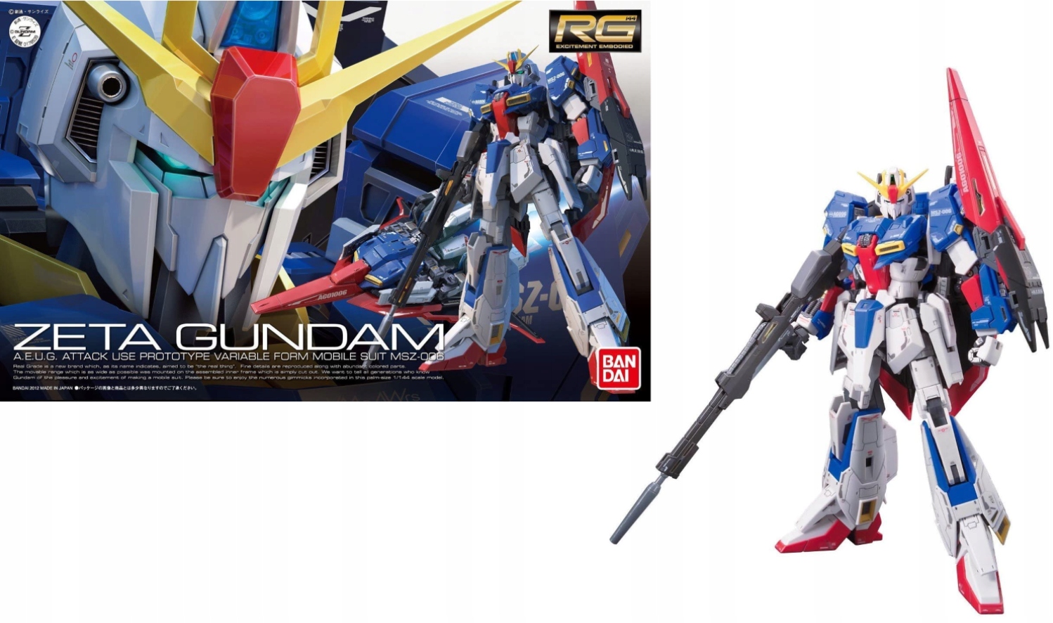 Gundam Model Kit Real Grade Z Gundam 13 CM
