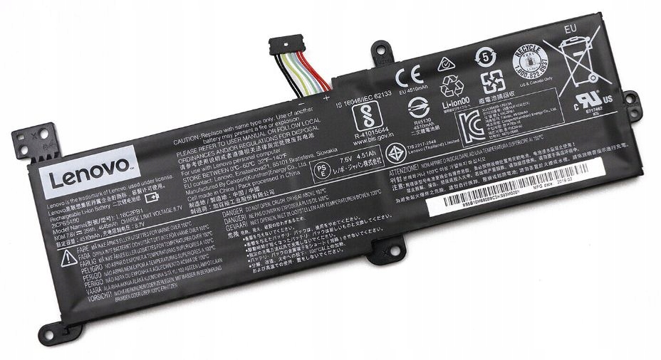 Lenovo 7.5V 35Wh lithium-iontová baterie