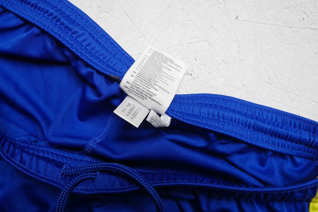 Adidas hiszpania espana spodenki 2016 L Drużyna inna