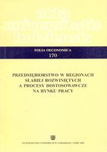 Przedsiębiorstwo W Regionach Słabiej Rozwiniętych A Procesy Dostosowawcze