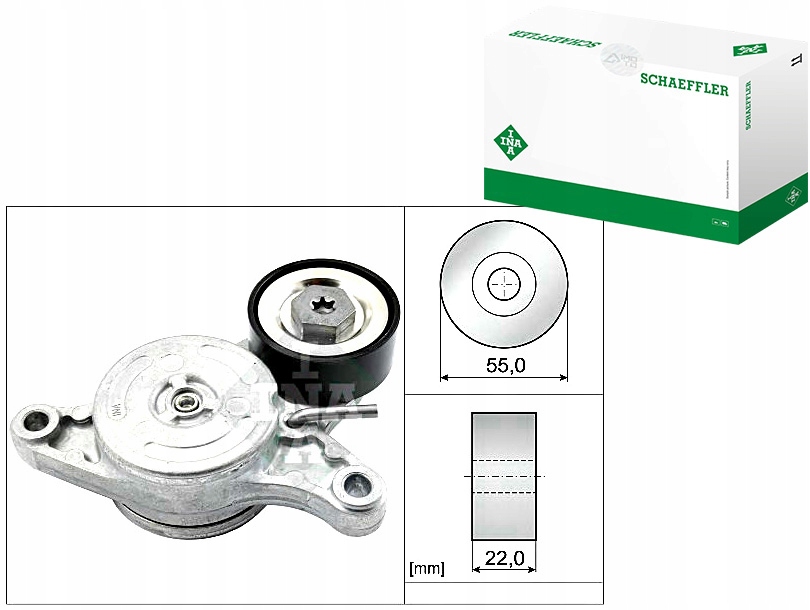 INA534 0420 - НАТЯГУВАЧ КЛИНОВОГО РЕМЕНЯ WIEL. TOYOTA 1.6 D-4D MINI