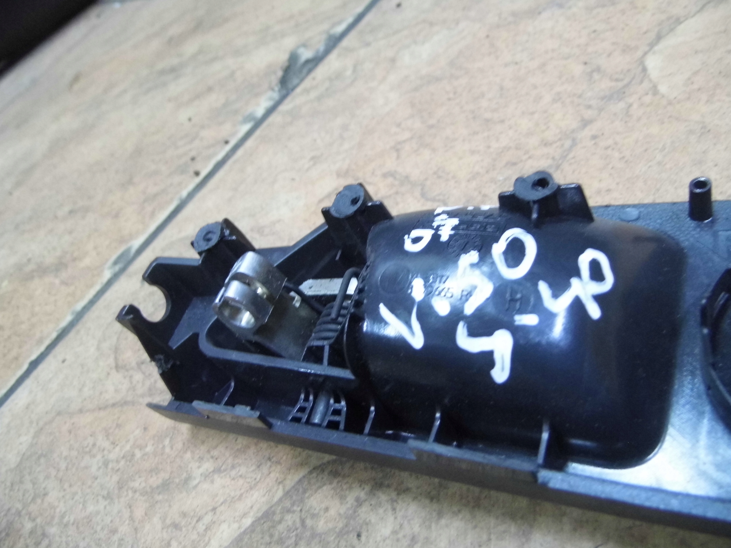 volvo V50 S40 II 2.0d 05' ручка двери внутренняя зад